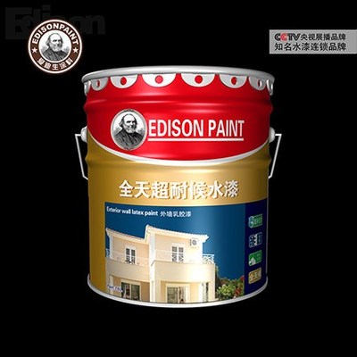 甘肅水漆加盟費(fèi)用-青海水漆加盟廠家-北京水漆加盟費(fèi)用
