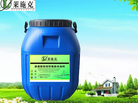 高滲透橋面防水劑廠家供應(yīng)